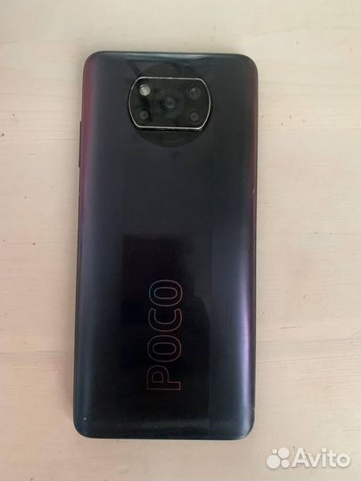 Xiaomi Poco X3 Pro, 6/128 ГБ