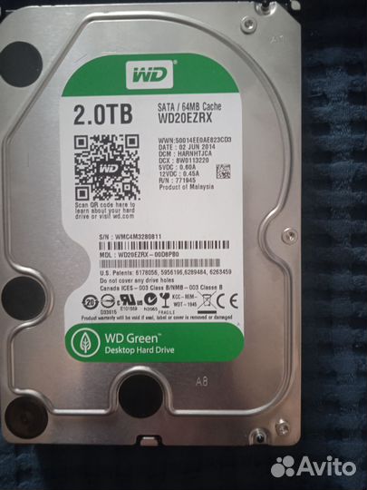 Жесткий диск