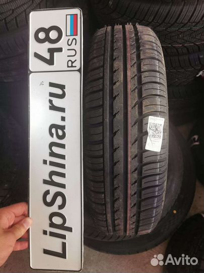 Белшина Artmotion Бел-264 175/65 R14