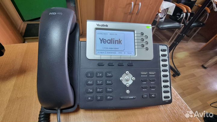 Sip телефон yealink T28P
