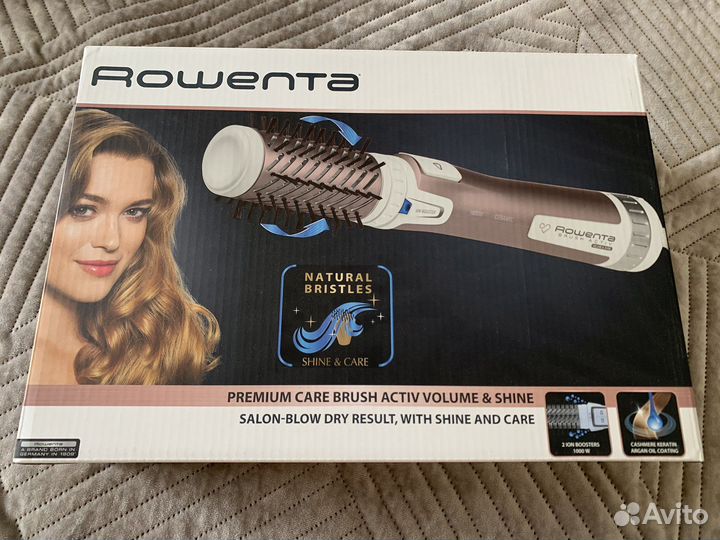 Rowenta brush activ