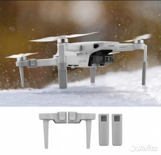 DJI mini 2 аксессуары