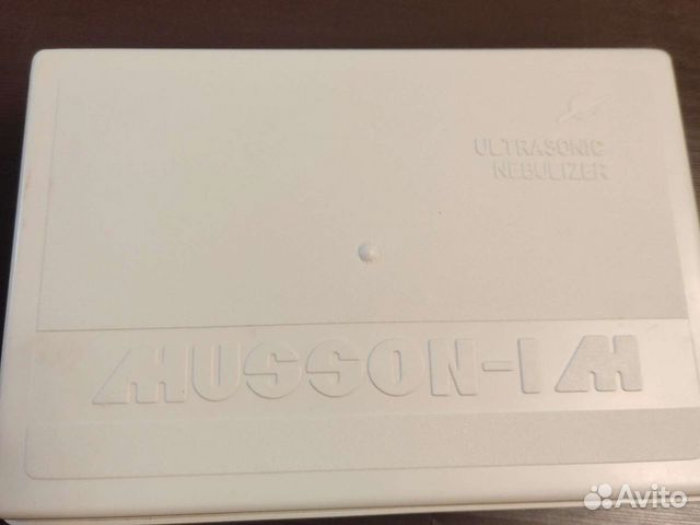 Ингалятор ультразвуковой musson 1m