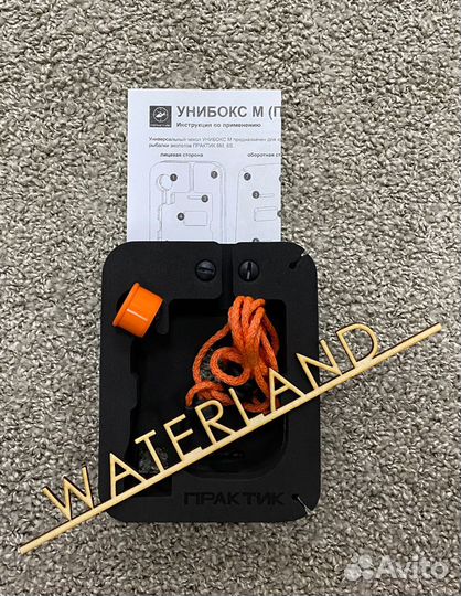 Унибокс + защита для эхолота Практик