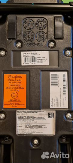 Автокресло 9-36кг cybex pallas m-fix