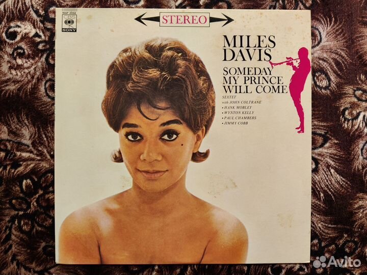 Miles Davis – Someday My Prince Will Come 1981 #1