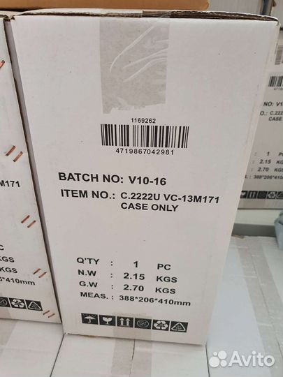 Корпус link word vc-13m171