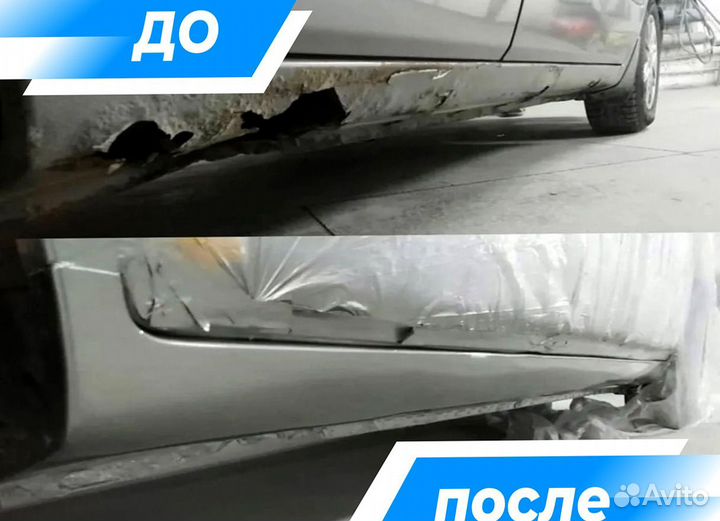 Пороги Nissan Almera N15