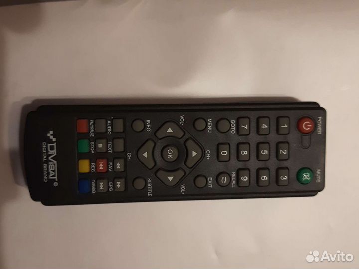 Пульты дистанционного управления