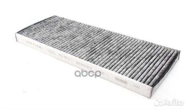 Фильтр салона 8A0 819 439 B VAG