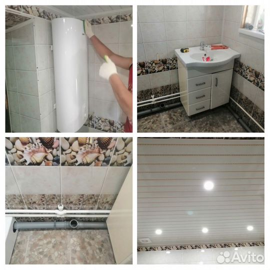 Ремонт ванной комнаты туалета под ключ