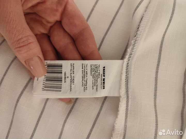 Новый пиджак, 42-44