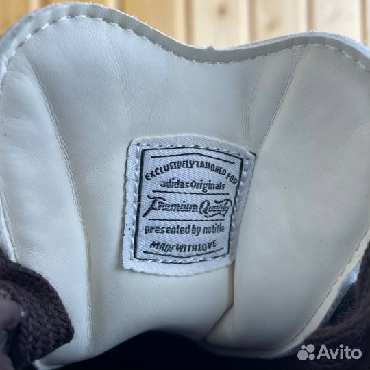 Кроссовки