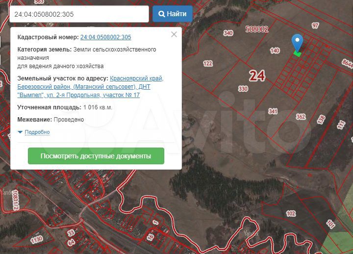 Участок 10,2 сот. (СНТ, ДНП)