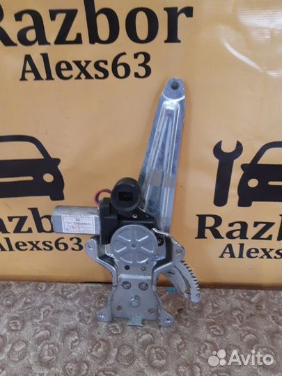 Стеклоподъемник Byd F3 1.5 L DA4G15S 2008