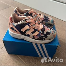 Adidas flux shop indian summer