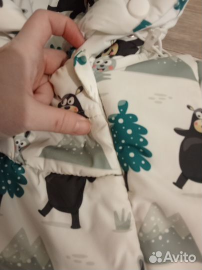 Комбинезон