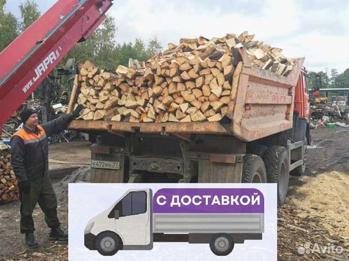 Дрова на дачу