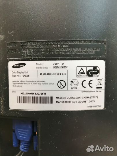 Монитор Samsung 710N