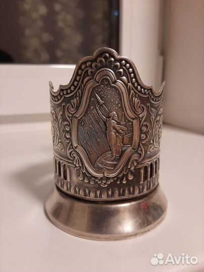 Подстаканник