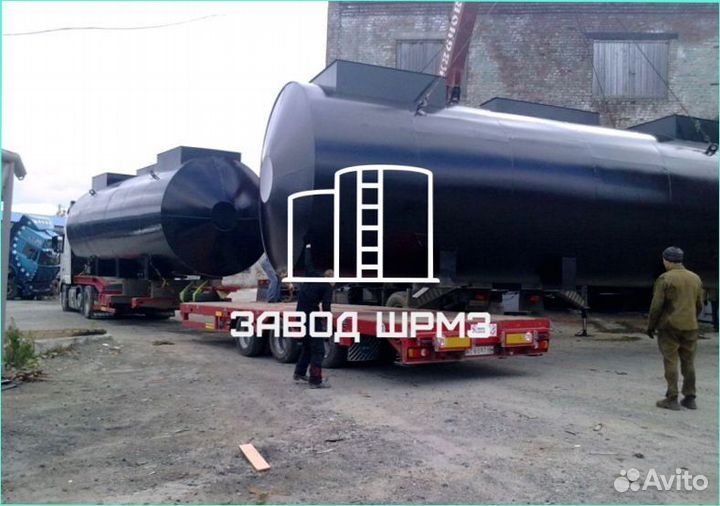 Металлический резервуар ргс-80, новый