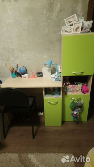 Уголок школьника