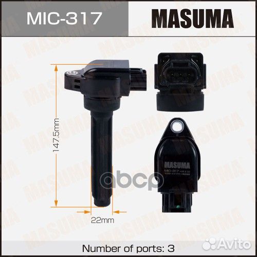 Катушка зажигания MIC317 Masuma