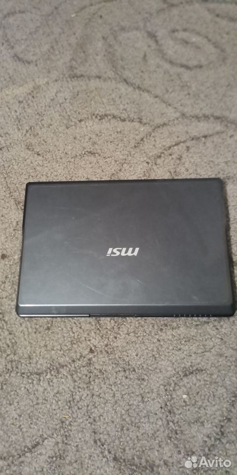 MSI u120