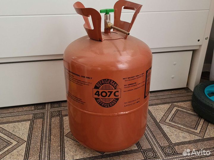 Балон пустой