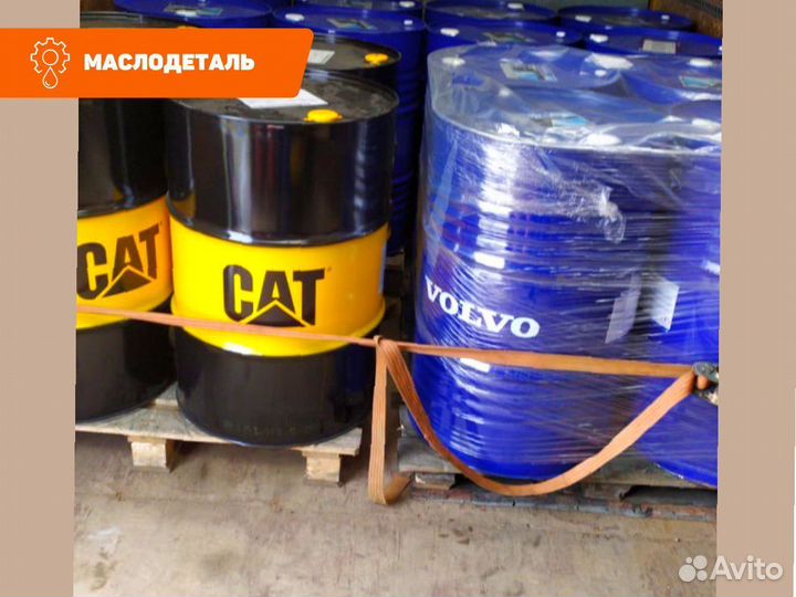 CAT hydo advanced 10W гидравлическое масло