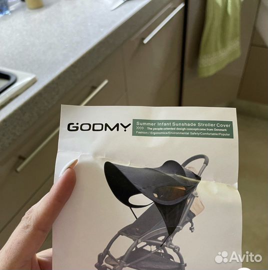 Козырек на коляску