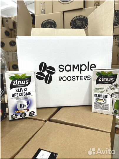 Молоко кокосовое