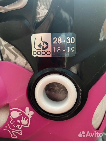 Роликовые коньки oxelo детские 28-30р