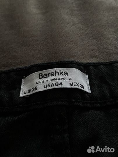 Джинсы bershka