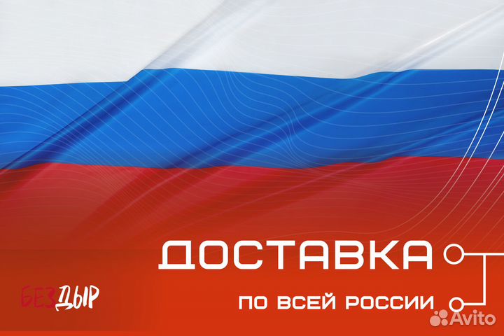 Ремонтный порог Opel Kadett E левый