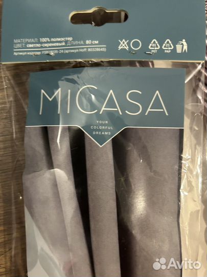 Подхваты для штор новые