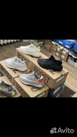 Кроссовки мужские adidas yeezy 350