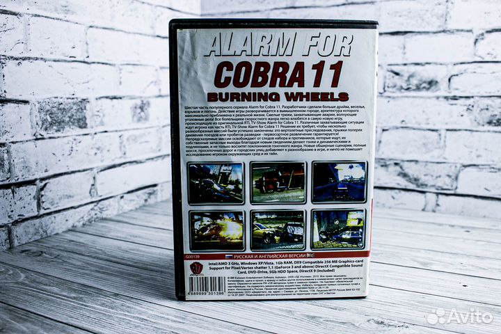 Игры для пк Alarm For Cobra 11 Burning Wheels