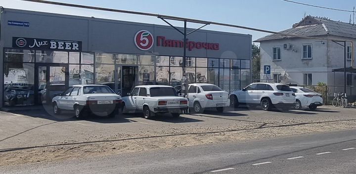 Пятерочка + Пивной Маркет