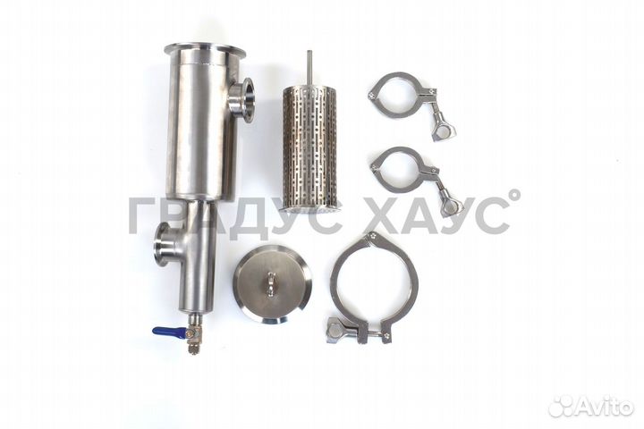 Джин-корзина под кламп 1,5 дюйма