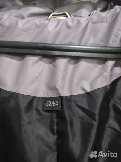 Куртка д/с 62-64 размер удлиненная