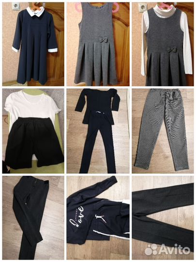 Школьная форма, детская