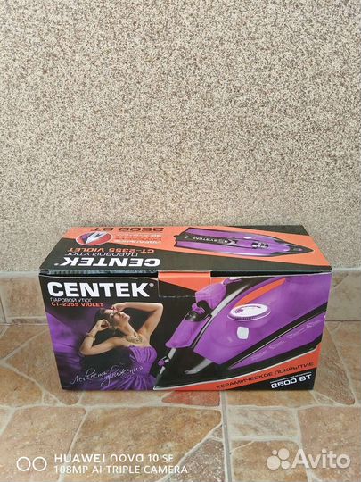 Паровой утюг Centek