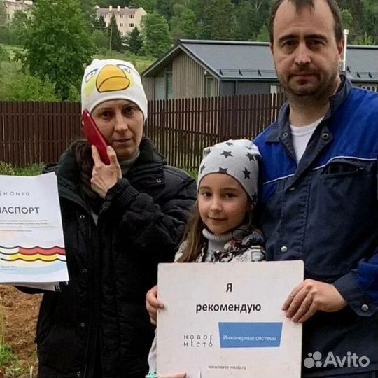 Септик под ключ. Автономная канализация