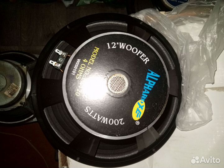 Динамики 200гдн-1, 30гд-6, 75гдн-1-4