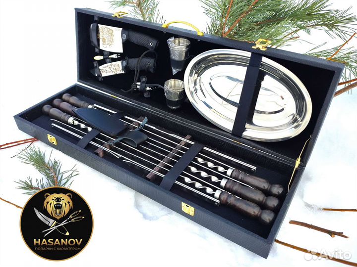 Подарочный набор шампуров для мужчин