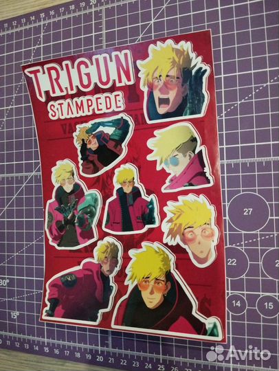 Триган ураган