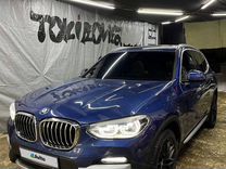 BMW X3 2.0 AT, 2018, 48 000 км, с пробегом, цена 3 250 000 руб.