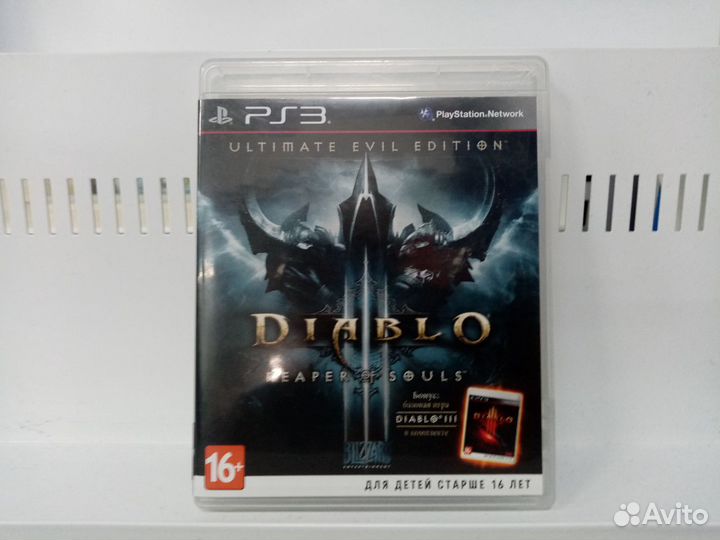 Diablo 3 Reaper of Souls PS3