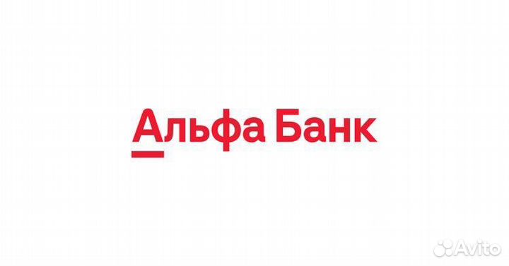 Установка приложений Тинькоф/Сбер/Альфа-Банк